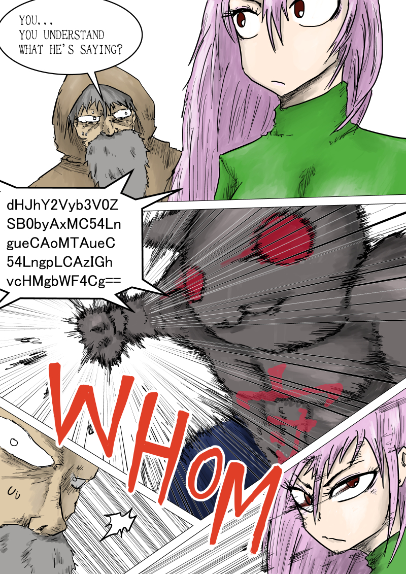 AGAINST THE FIREWALL - 26