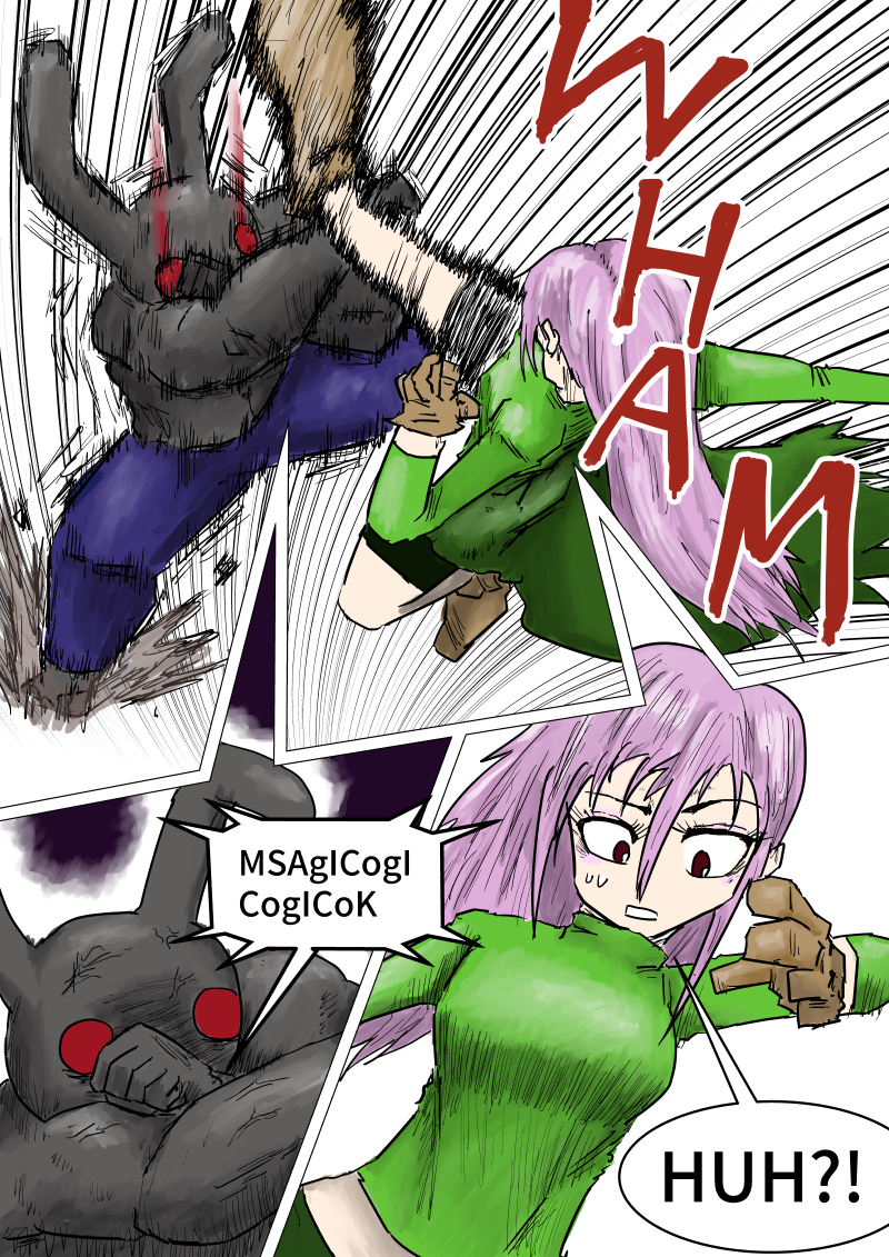 AGAINST THE FIREWALL - 33
