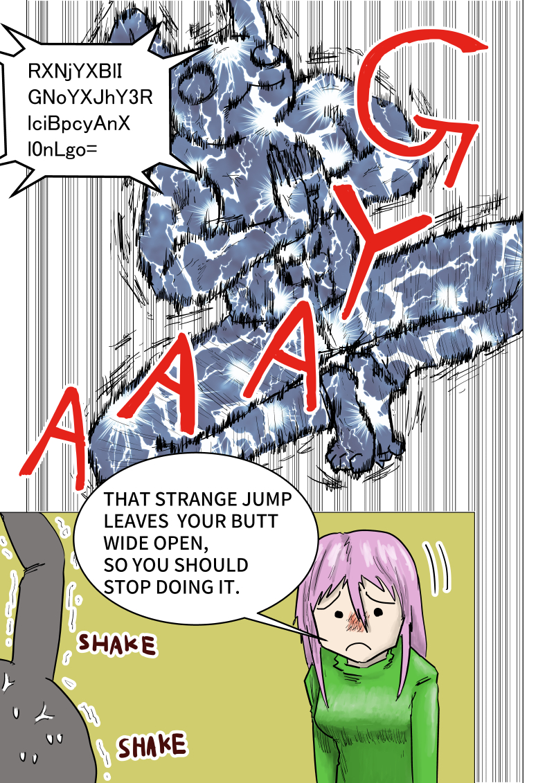 AGAINST THE FIREWALL - 41