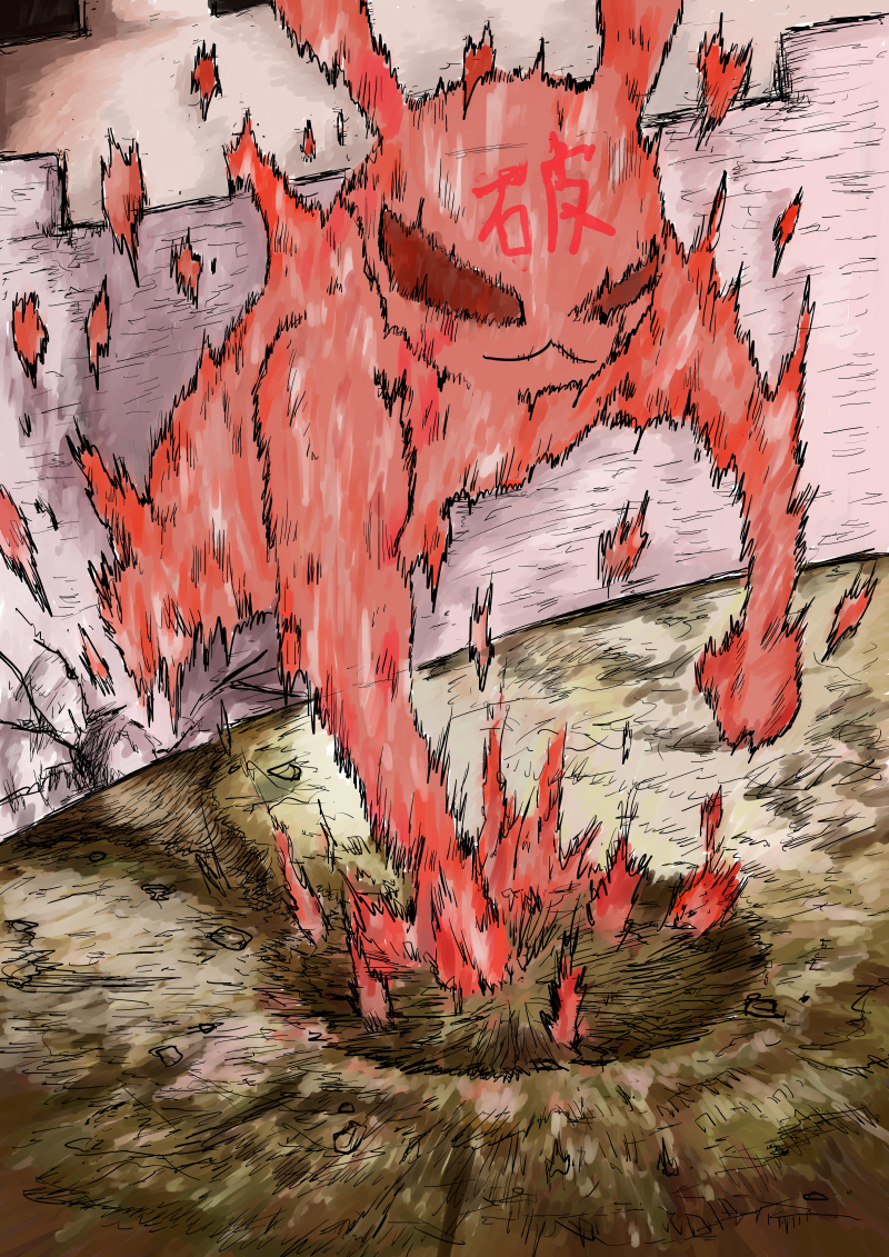 AGAINST THE FIREWALL - 60