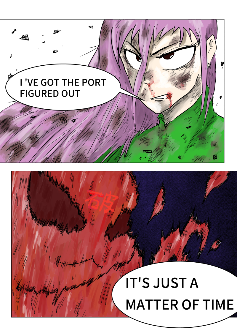 AGAINST THE FIREWALL - 65