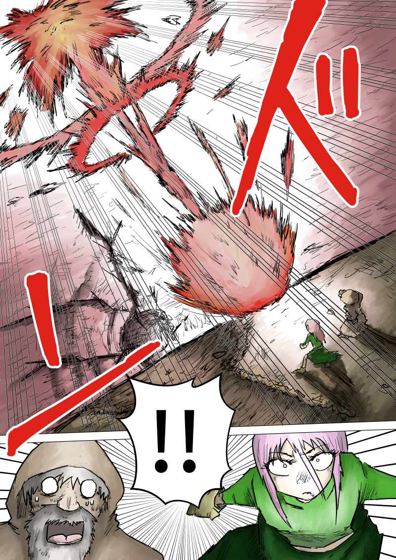 AGAINST THE FIREWALL - 54