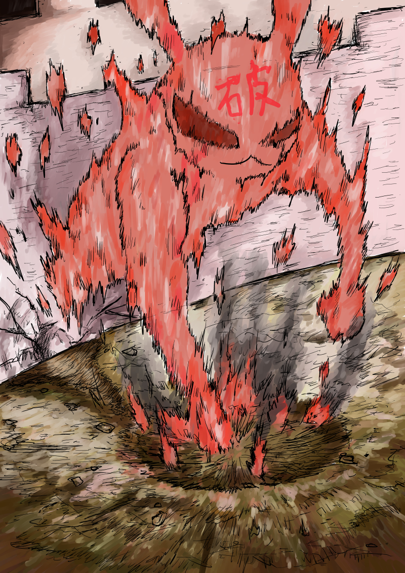 AGAINST THE FIREWALL - 60